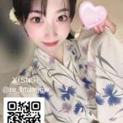 ヒメ日記 2025/09/02 22:53 投稿 金城レイラ 神戸ホットポイント