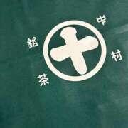 金城レイラ 抹茶ゼリー🥰 神戸ホットポイント