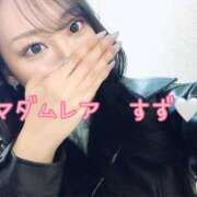 ヒメ日記 2025/02/16 19:57 投稿 すず クラブレア南大阪