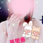 ヒメ日記 2025/06/18 19:29 投稿 英里香　えりか 本庄人妻城