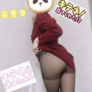 ヒメ日記 2025/11/03 12:16 投稿 英里香　えりか 本庄人妻城