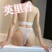 英里香　えりか お風呂でエチエチ♥️ 本庄人妻城