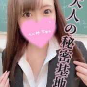 ヒメ日記 2025/04/13 19:53 投稿 白石 華恋人(カレント)