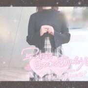 ヒメ日記 2025/10/19 22:07 投稿 白石 華恋人(カレント)