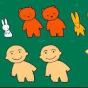 ヒメ日記 2025/10/20 23:44 投稿 白石 華恋人(カレント)