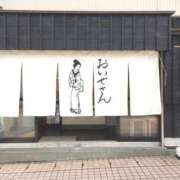 ヒメ日記 2025/11/16 12:54 投稿 白石 華恋人(カレント)