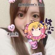 ヒメ日記 2025/11/22 23:11 投稿 白石 華恋人(カレント)