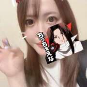 ヒメ日記 2025/11/23 10:39 投稿 白石 華恋人(カレント)