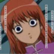 ヒメ日記 2025/11/24 03:43 投稿 白石 華恋人(カレント)