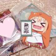 ヒメ日記 2025/12/01 00:04 投稿 白石 華恋人(カレント)