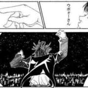 ヒメ日記 2025/12/05 08:43 投稿 白石 華恋人(カレント)