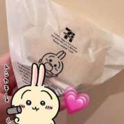 ヒメ日記 2025/12/05 16:05 投稿 白石 華恋人(カレント)