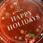 白石 信者になりました 華恋人(カレント)