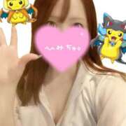 白石 おーはよ 華恋人(カレント)