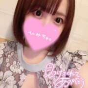 ヒメ日記 2026/01/20 21:53 投稿 白石 華恋人(カレント)