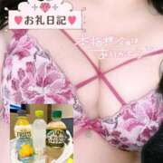 ヒメ日記 2025/10/23 14:44 投稿 らら 山口下関ちゃんこ