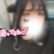 ヒメ日記 2024/12/28 10:54 投稿 るり ぽっちゃり巨乳専門店 町田相模原ちゃんこ