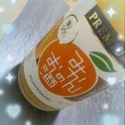 ヒメ日記 2026/03/10 19:57 投稿 るり ぽっちゃり巨乳専門店 町田相模原ちゃんこ