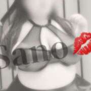 ヒメ日記 2025/03/06 17:24 投稿 佐野 BBW（ビッグビューティフルウーマン）