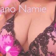 ヒメ日記 2025/05/16 18:49 投稿 佐野 BBW（ビッグビューティフルウーマン）