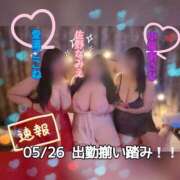 ヒメ日記 2025/05/26 01:19 投稿 佐野 BBW（ビッグビューティフルウーマン）