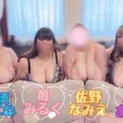 ヒメ日記 2025/05/31 23:20 投稿 佐野 BBW（ビッグビューティフルウーマン）