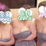 ヒメ日記 2025/06/06 10:56 投稿 佐野 BBW（ビッグビューティフルウーマン）