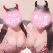 ヒメ日記 2025/06/14 11:29 投稿 佐野 BBW（ビッグビューティフルウーマン）