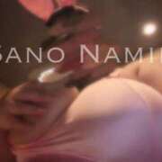 ヒメ日記 2025/12/05 13:19 投稿 佐野 BBW（ビッグビューティフルウーマン）