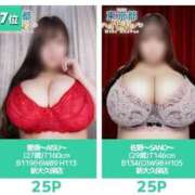 佐野 ありがとう🥲💗 BBW（ビッグビューティフルウーマン）