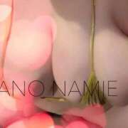 ヒメ日記 2026/03/19 17:19 投稿 佐野 BBW（ビッグビューティフルウーマン）