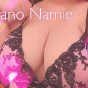 ヒメ日記 2026/04/09 21:49 投稿 佐野 BBW（ビッグビューティフルウーマン）