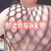 ヒメ日記 2026/05/16 22:59 投稿 佐野 BBW（ビッグビューティフルウーマン）
