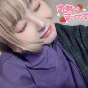 ヒメ日記 2025/04/20 16:02 投稿 ことの One More奥様　横浜関内店