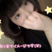 ヒメ日記 2025/04/20 20:03 投稿 ことの One More奥様　横浜関内店