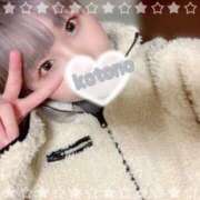 ヒメ日記 2025/05/06 12:06 投稿 ことの One More奥様　横浜関内店