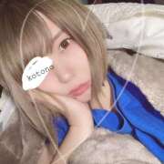 ヒメ日記 2025/05/09 19:02 投稿 ことの One More奥様　横浜関内店