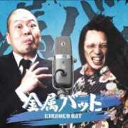 ヒメ日記 2025/05/18 17:01 投稿 ことの One More奥様　横浜関内店