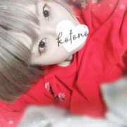 ヒメ日記 2025/05/19 12:45 投稿 ことの One More奥様　横浜関内店