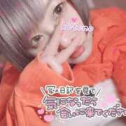 ヒメ日記 2025/05/29 12:17 投稿 ことの One More奥様　横浜関内店