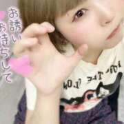 ヒメ日記 2025/06/06 17:29 投稿 ことの One More奥様　横浜関内店