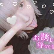 ヒメ日記 2025/06/11 19:01 投稿 ことの One More奥様　横浜関内店