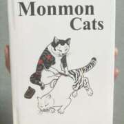ヒメ日記 2025/06/24 19:02 投稿 ことの One More奥様　横浜関内店