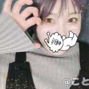 ヒメ日記 2025/06/26 21:53 投稿 ことの One More奥様　横浜関内店