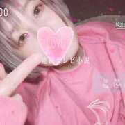 ヒメ日記 2025/06/30 19:15 投稿 ことの One More奥様　横浜関内店