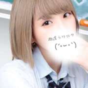 ヒメ日記 2025/07/13 14:31 投稿 ことの One More奥様　横浜関内店