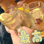 ヒメ日記 2025/08/12 06:12 投稿 ことの One More奥様　横浜関内店