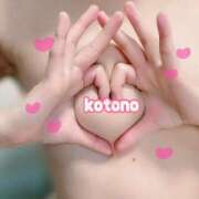 ヒメ日記 2025/08/16 15:17 投稿 ことの One More奥様　横浜関内店