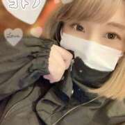 ヒメ日記 2025/08/19 20:00 投稿 ことの One More奥様　横浜関内店