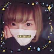 ヒメ日記 2025/08/28 14:15 投稿 ことの One More奥様　横浜関内店